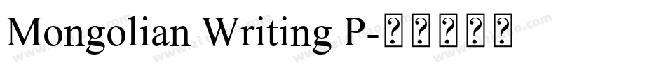 Mongolian Writing P字体转换